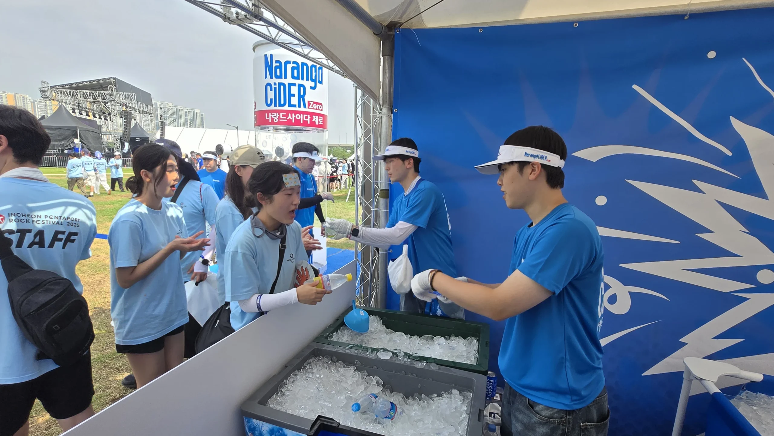 페스티벌∙축제∙스포츠 진행요원 업부모습